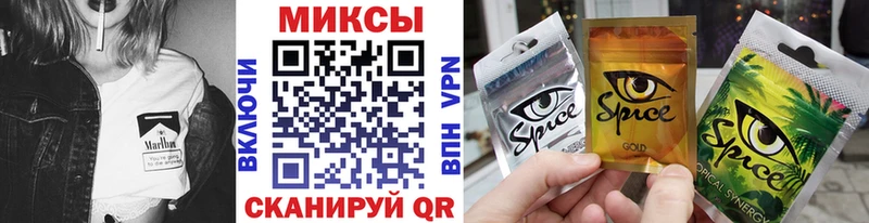 Бутират буратино  Себеж 