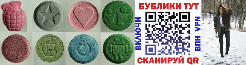 закладки  Себеж  Экстази 300 mg 