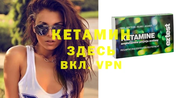 соль курить ск Дмитров