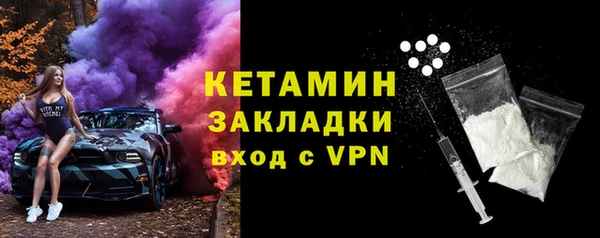первитин Дмитриев