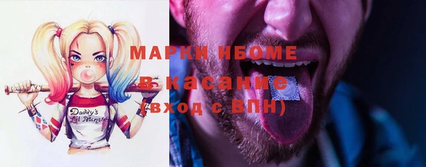 первитин Дмитриев