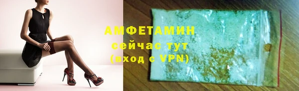 первитин Дмитриев
