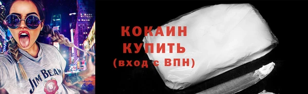 первитин Дмитриев