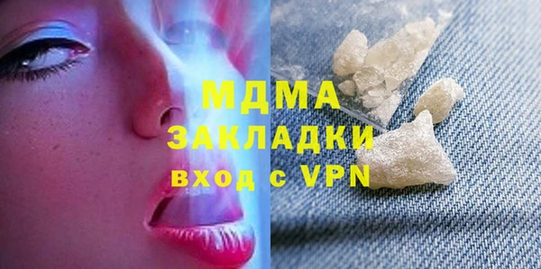 первитин Дмитриев
