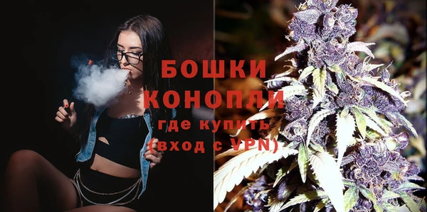 амфетамин Дмитровск