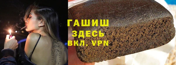 первитин Дмитриев