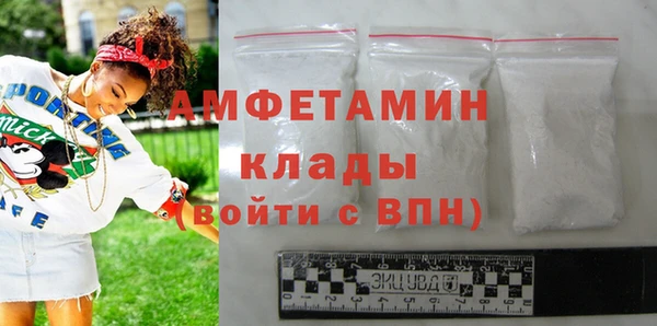 первитин Дмитриев