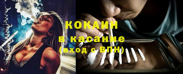 амфетамин Дмитровск