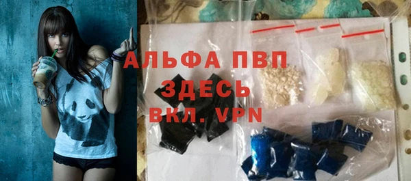 первитин Дмитриев