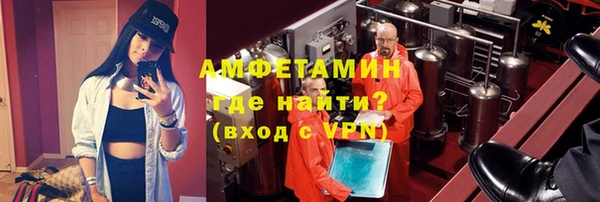 первитин Дмитриев
