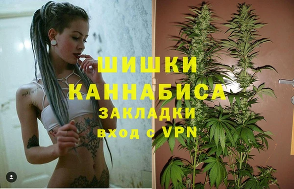 амфетамин Дмитровск